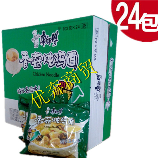 康袋香菇炖鸡面康师傅