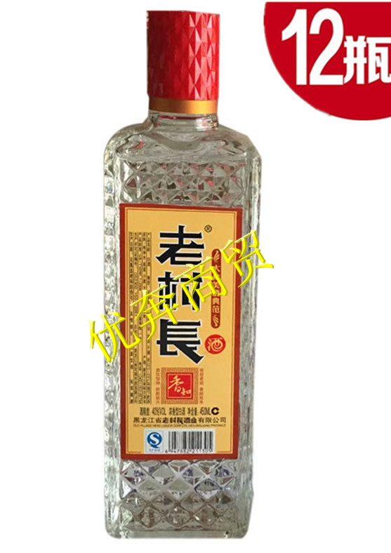 老村长香知40°450ml